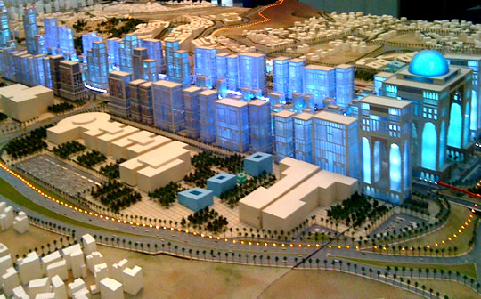 GCC-German Business Invest at Jeddah Economic Forum, Saudi Arabia 