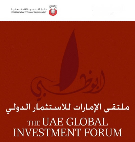 GCCGBI'CHAIRMAN AND CEO Uta Gruda is the Only One VIP Female Speaker at UAE Global Investment Forum in Abu Dhabi, May 2011
